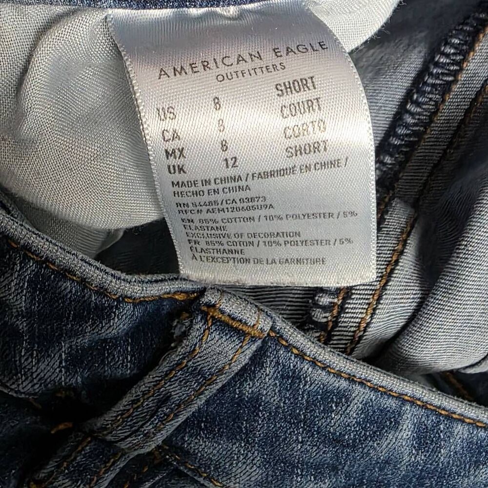 AEO Hi-Rise Jegging 360 Next Level Stretch 8 Short - Picture 6 of 8